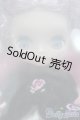 画像: 【新宿マルイアネックス店 店頭販売商品】プチブライス/プロミスミートゥー 2100000000451663-ZM