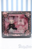 画像2: 【新宿マルイアネックス店 店頭販売商品】プチブライス/プロミスミートゥー 2100000000451663-ZM (2)