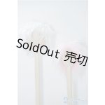 画像: 7〜8inch/ボアウィッグ2点セット U-24-10-08-004-TN-ZU