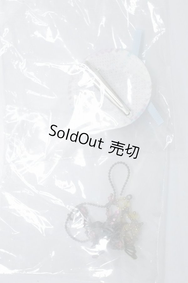 画像2: 幼SD/OF：小物セット U-24-02-07-022-TN-ZU (2)