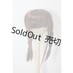 画像: 9-10inch/ウィッグ U-25-07-15-156-TN-ZU