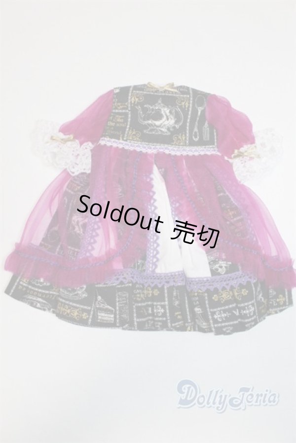 画像1: DearSD/OF：TEAPARTY柄ドレス U-25-10-28-273-TN-ZU (1)