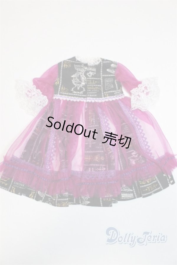 画像2: DearSD/OF：TEAPARTY柄ドレス U-25-10-28-273-TN-ZU (2)