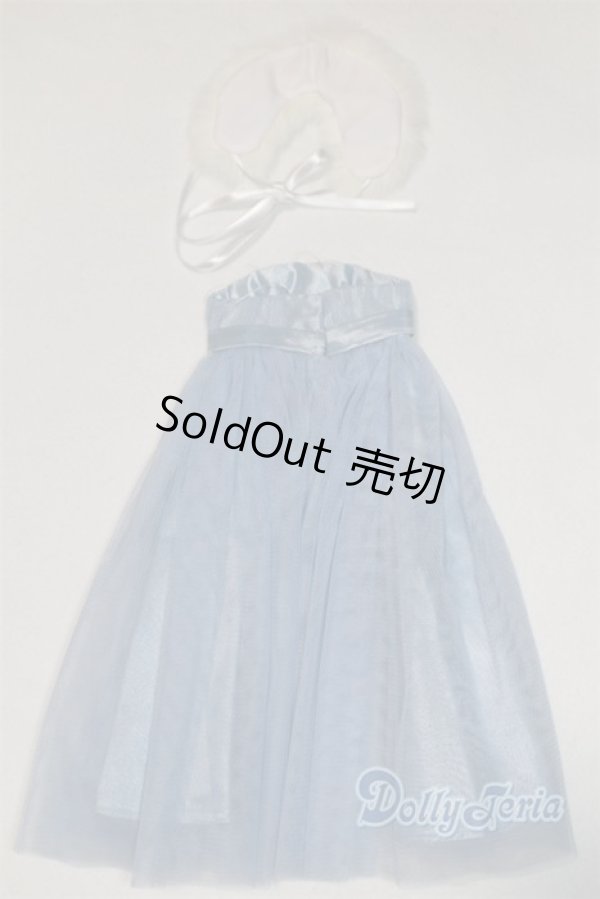 画像2: SD/OF:ディーラー製ドレスセット U-25-10-28-235-TN-ZU (2)