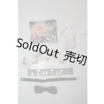 画像: 幼sdサイズ/小物、クッションセット U-24-04-10-072-TN-ZU