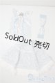画像: sd/of：花柄衣装セット U-25-07-22-185-TN-ZU
