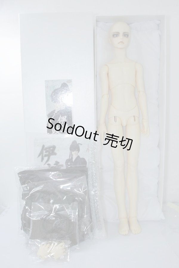 画像5: SDGr/伊達政宗 U-24-01-31-220-TN-ZU (5)