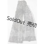 画像: MSD/OF:ダメージ加工パンツ U-26-04-01-051-TN-ZU