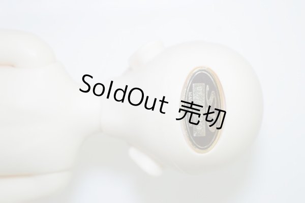 画像5: 幼SD/雛苺 U-23-12-20-211-TN-ZU (5)