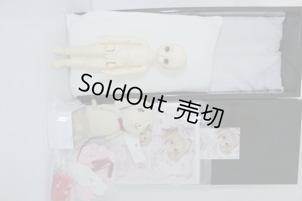 画像6: 幼SD/雛苺 U-23-12-20-211-TN-ZU (6)