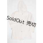 画像: 70cmドール用/OF;アウター U-25-12-17-224-TN-ZU