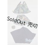 画像: SD/OF:yucca様製衣装セット:ボタニカル U-24-07-23-161-TN-ZU