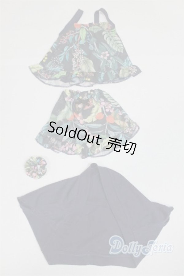 画像1: SD/OF：yucca様製衣装セット：ボタニカル U-24-07-23-161-TN-ZU (1)