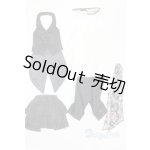 画像: SD/OF:衣装セット U-23-11-29-044-TN-ZU