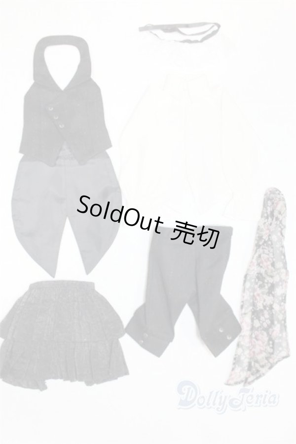 画像1: SD/OF:衣装セット U-23-11-29-044-TN-ZU (1)