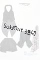 画像: SD/OF:衣装セット U-23-11-29-044-TN-ZU