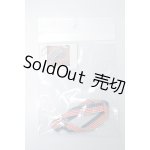 画像: 幼SD/OF：ベルト U-24-01-24-047-TN-ZU