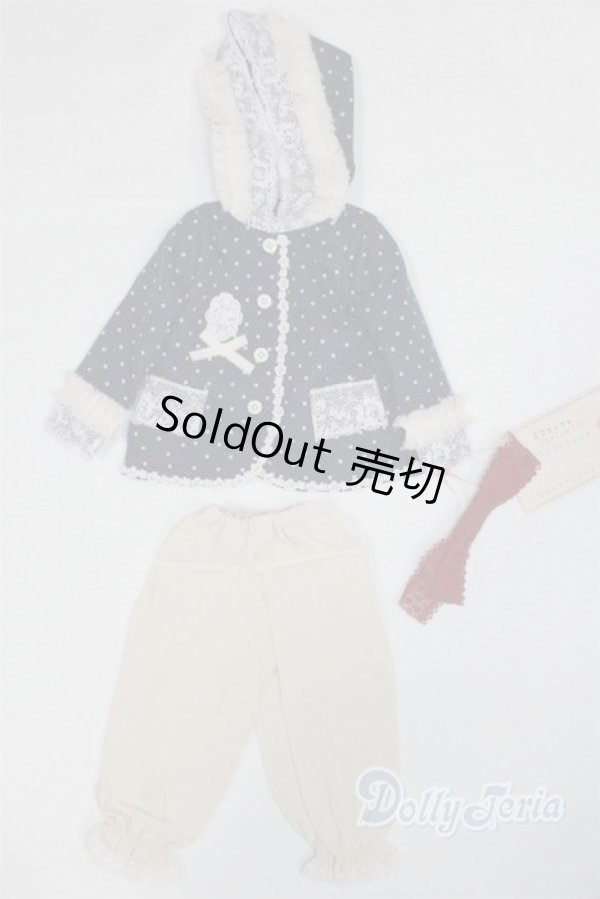 画像1: SD/OF：フードジャケット衣装セット：みずたま U-24-11-05-100-TN-ZU (1)