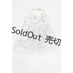 画像: SD&DD/OF:dollrium製レモン柄ワンピース U-24-04-03-083-NY-ZU