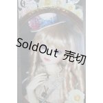 画像: SDGr女の子/ロリーナ U-25-04-08-216-TN-ZU
