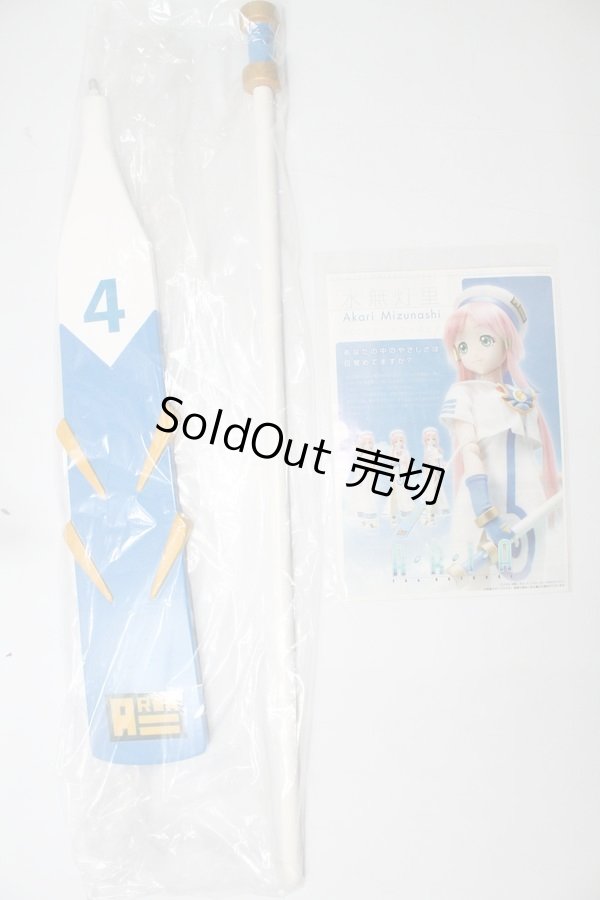 画像5: ARIA THE NATURAL1/3ドール水無灯里 A-24-05-01-1147-TN-ZA (5)