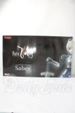 画像6: azone/H.A.F1/3fate/zero:セイバー A-26-02-18-1100-TN-ZU (6)