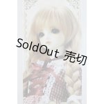 画像: SDGIRL/リーゼロッテ 1st U-24-04-03-219-KN-ZU