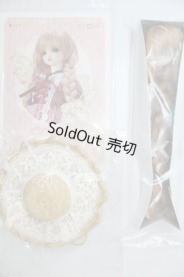 画像7: SDGIRL/リーゼロッテ 1st U-24-04-03-219-KN-ZU (7)