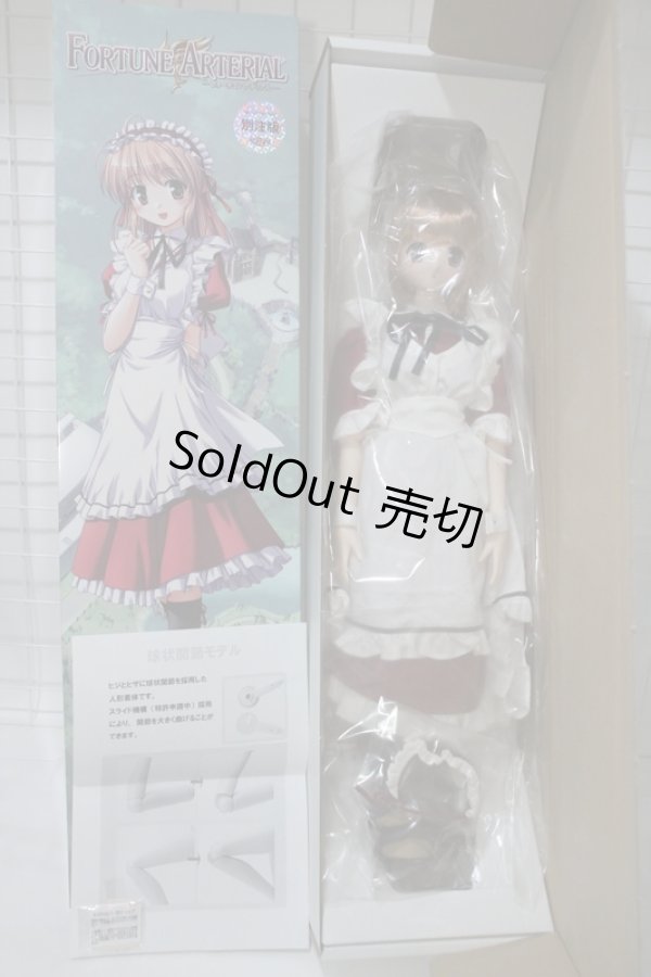 画像6: azone/1/3HAF FORTUNE ARTERIAL 悠木陽菜 アゾネット別注版(アゾン) Y-24-02-28-002-TN-ZY (6)