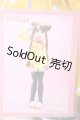 画像: やまと/アゾン 1/3HAF 宇宙のステルヴィア 片瀬志麻 Y-24-11-16-263-TN-ZY