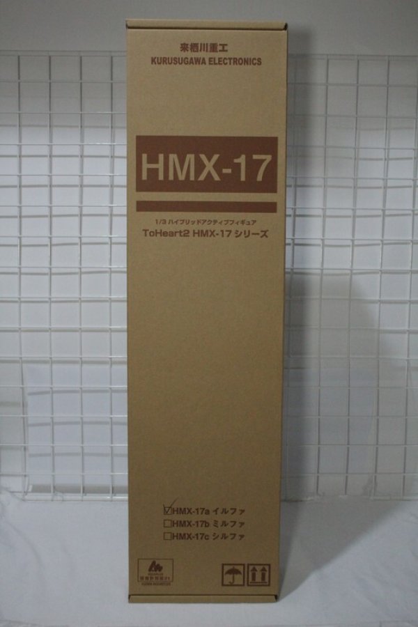 画像1: 1/3HAF ToHeart2 HMX-17aイルファ Y-24-04-03-003-TN-ZY (1)