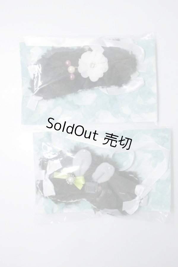 画像1: SD/OF：うさみみカチューシャ U-24-01-10-039-KN-ZU (1)