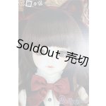 画像: 【SALE】SD/リーゼロッテ he Best of the BESTs ver I-24-08-25-1001-TO-ZI