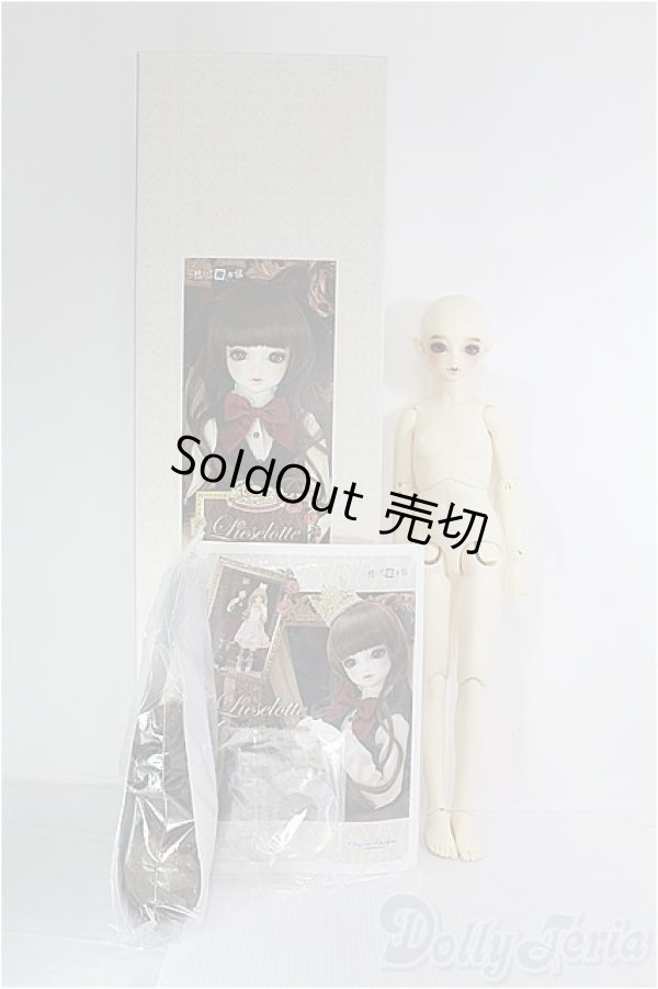 画像6: SD/リーゼロッテ he Best of the BESTs ver I-24-08-25-1001-TO-ZI (6)