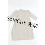 画像: 1/3ドール/OF 長襦袢風(カーキ) I-25-05-04-3062-TO-ZI