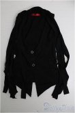 画像1: 【SALE】SD17BOY/OF ジレ：nine9style製 I-24-11-17-2071-TO-ZI (1)