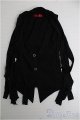 画像: 【SALE】SD17BOY/OF ジレ：nine9style製 I-24-11-17-2071-TO-ZI