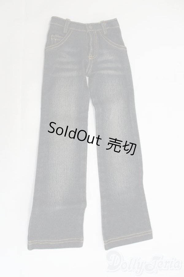 画像1: SD13BOY/OF ジーパン：ボークス製 I-25-06-15-2050-TO-ZI (1)