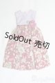 画像: 1/6ドール(22cm)）/OF ワンピース I-25-06-15-2123-TO-ZI