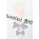 画像: ネオブライス/小物まとめて I-25-02-16-3085-TO-ZI