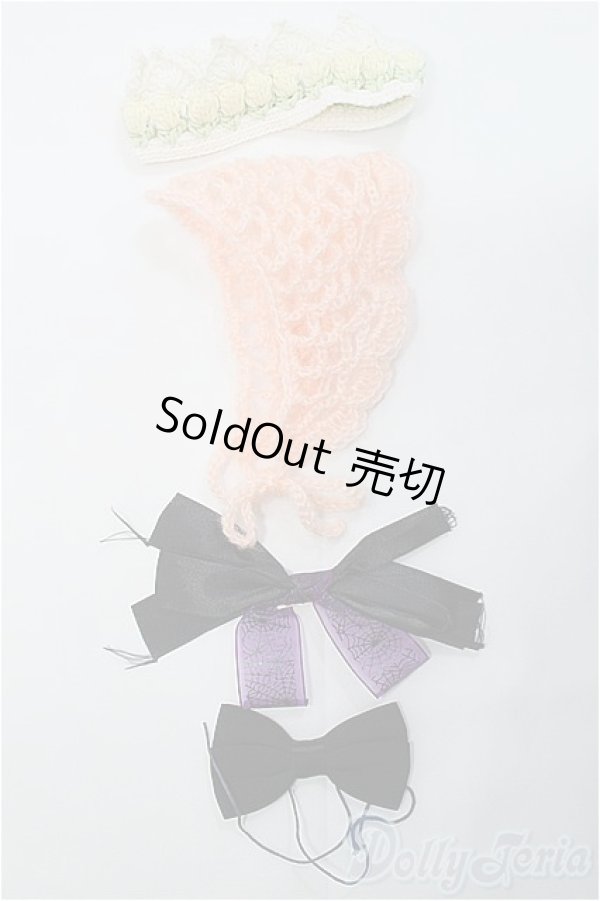 画像1: ネオブライス/小物まとめて I-25-02-16-3085-TO-ZI (1)