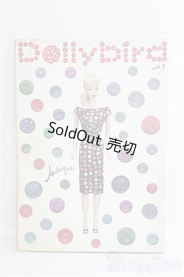 画像1: Dolly bird/vol.9 I-25-05-11-1100-TO-ZI (1)