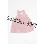 画像: ネオブライス/OF：ワンピース/ I-25-09-28-377-TN-ZI