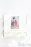 画像3: 70ｃｍドール/OF チェスターコート(Red) I-25-03-23-3071-TO-ZI (3)