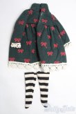画像2: ネオブライス/OF：ディーラー製衣装セット I-25-04-27-3102-TO-ZI (2)