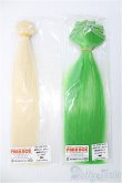 画像1: 1/3ドール/耐熱ウエフト2点セット：PARABOX製 I-25-01-19-2049-TO-ZI (1)