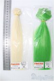 画像2: 1/3ドール/耐熱ウエフト2点セット：PARABOX製 I-25-01-19-2049-TO-ZI (2)