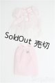 画像: 【SALE】リカちゃん/OF 衣装2点セット I-25-01-12-3144-TO-ZI