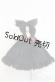画像: MSD/OF 耳フード付きマント I-25-04-13-3065-TO-ZI