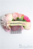 画像2: 【SALE】SD/ヘッドドレス I-25-02-02-2140-TO-ZI (2)